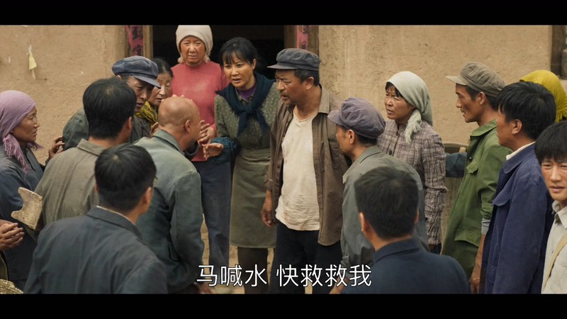 2021国剧《山海情》23集全.HD1080P.国语中字截图