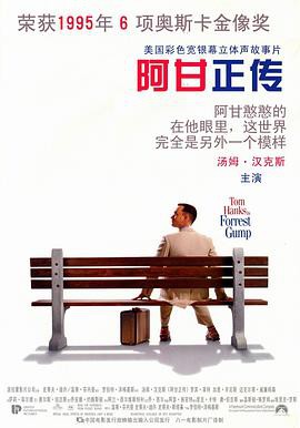 迷离青春2007