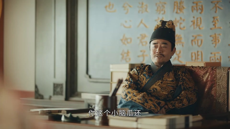 2022国剧《山河月明》45集全.HD1080P&4K.国语中字截图;jsessionid=XKSHe-TmSzG6mZo2DMFqZCB1mHA2j_KITTab6il2