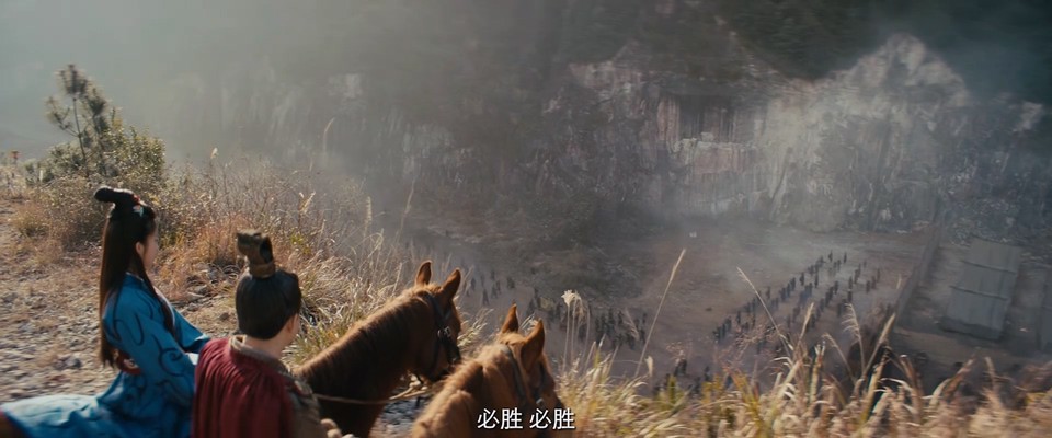 天命玄女 2023国产战争 HD1080P 迅雷下载