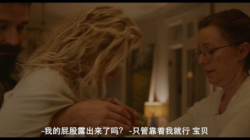 2020加拿大剧情《女人的碎片》HD720P&HD1080P.英语中字截图