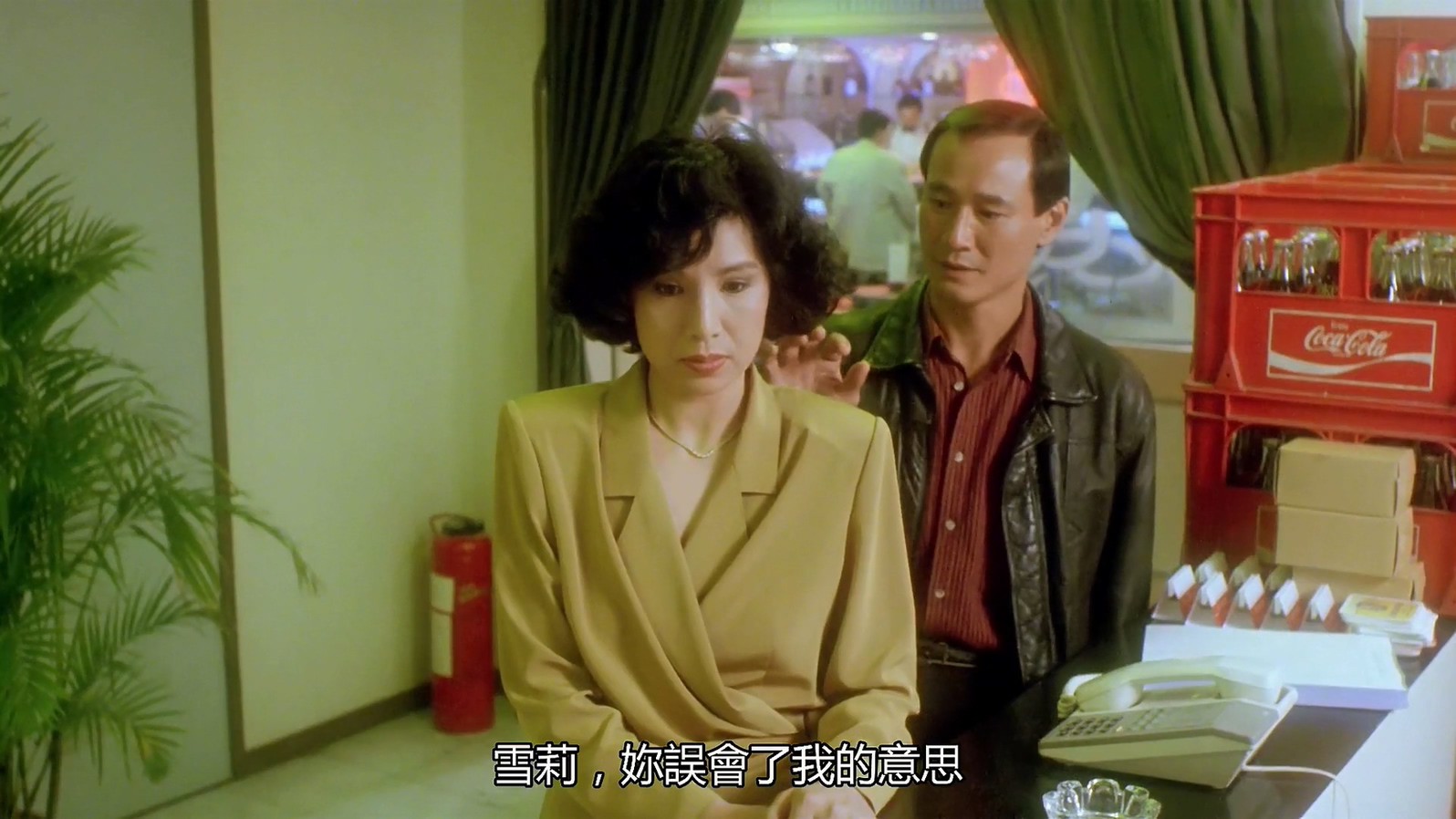 《义胆雄心》1990香港动作.HD1080P.国语繁中截图;jsessionid=3CpYQokl8Yus0wWkuvu0SjRJFJ12aek5sa_Ggijl