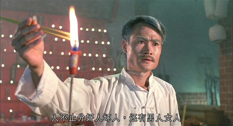 僵尸先生1剧照