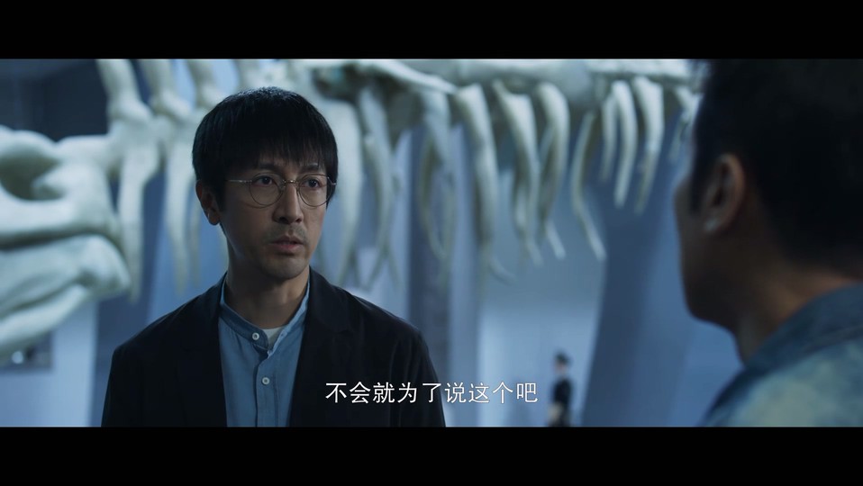 三体(9/30) 2023国剧 HD1080P 迅雷下载