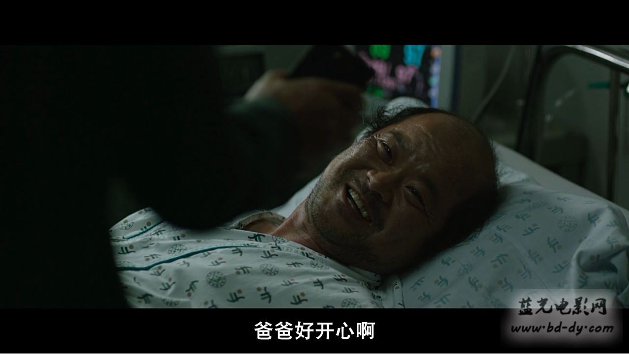 《特别搜查：死囚来信》2016韩国犯罪剧情.HD720P.韩语中字截图