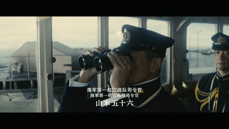2019战争剧情《阿基米德大战》BD720P&BD1080P.日语中字截图