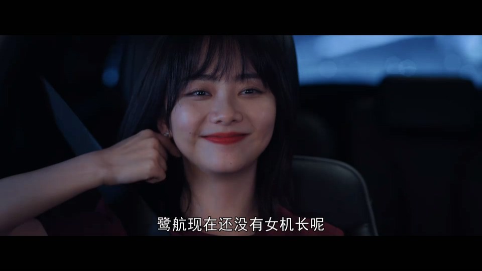 向风而行(32/39)2022国剧.HD1080P 迅雷下载