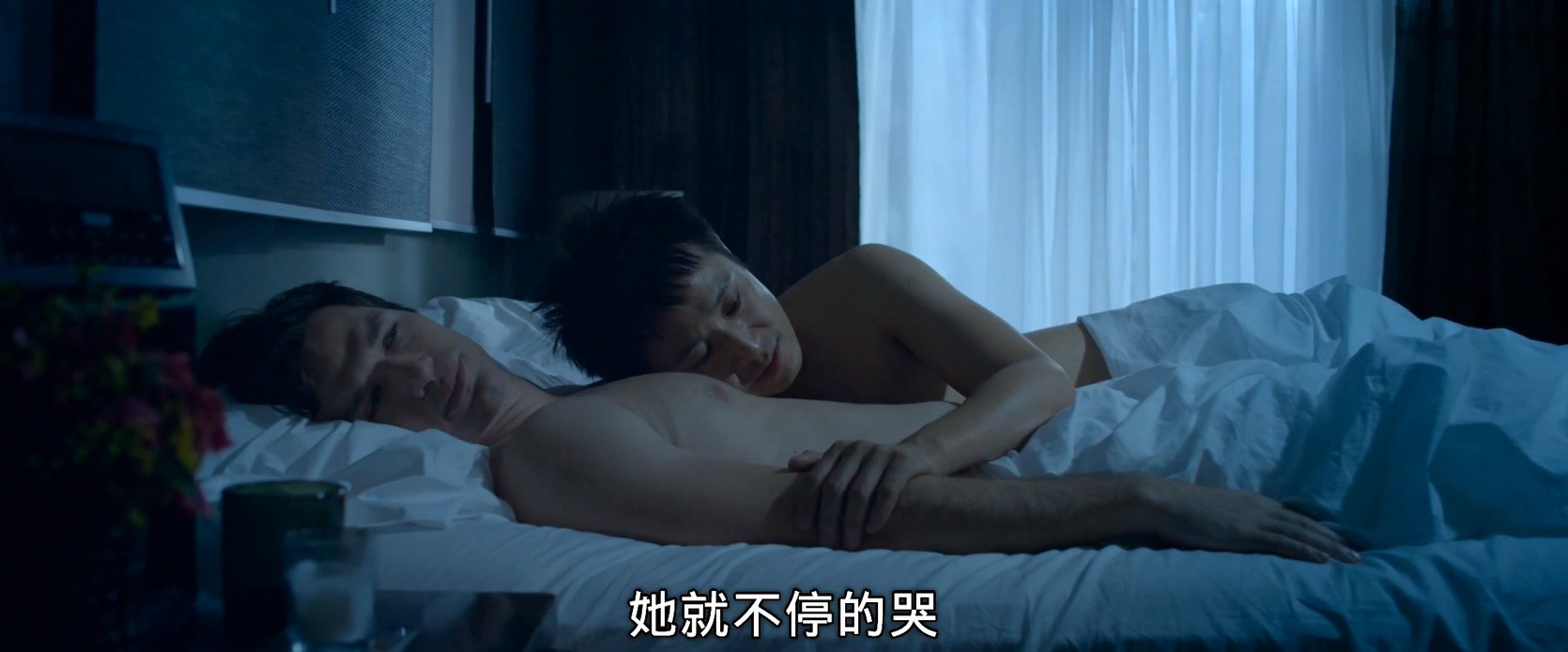 《满月酒》2015家庭喜剧.HD1080P.国语繁中截图;jsessionid=mf-NC6S9n5WQoFRJ-bVm9knyZquREs8oIavd_4mK