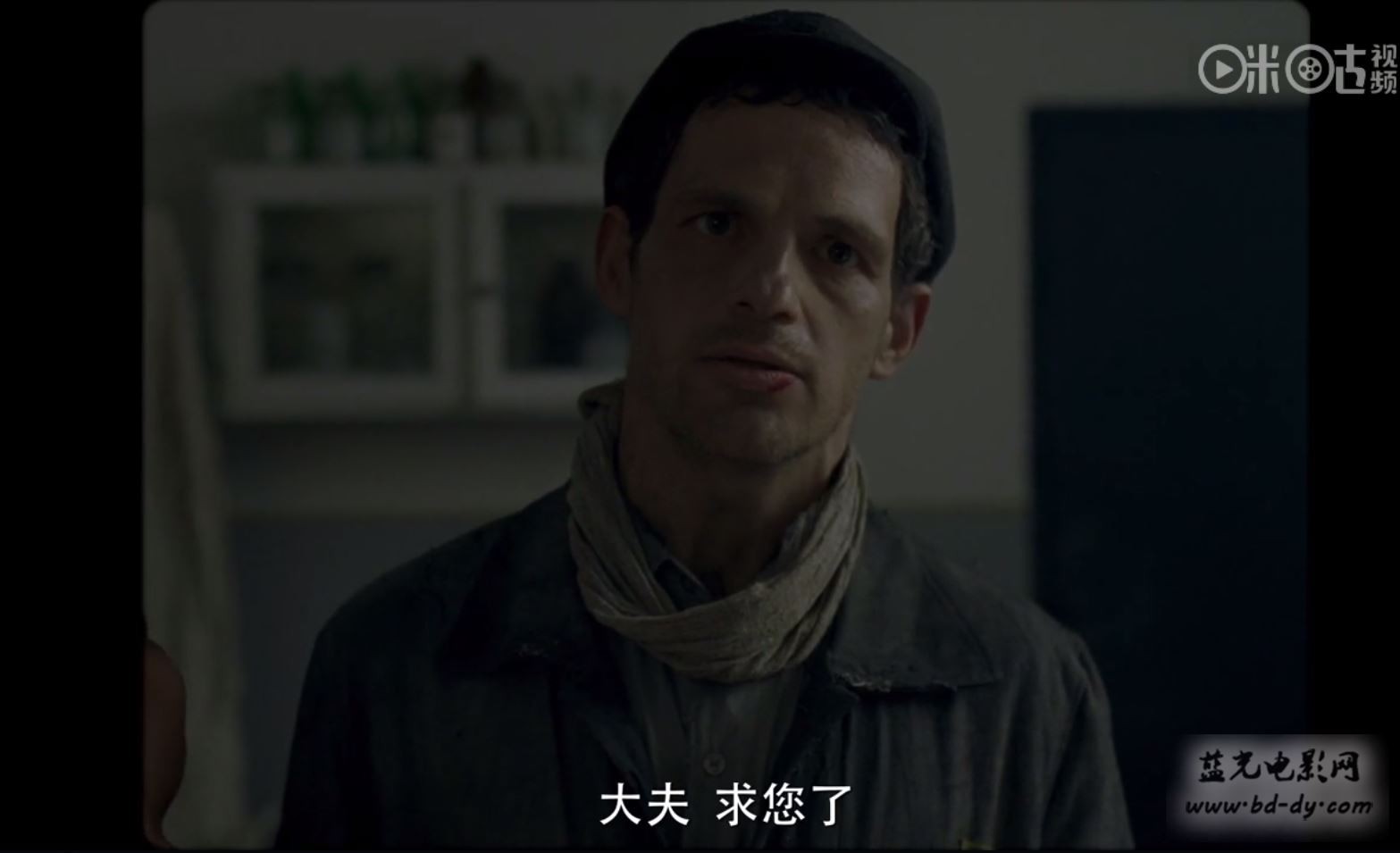 《索尔之子》2015高分战争惊悚.HD720P.匈牙利语中字截图;jsessionid=MABmJixsVs-VPCWsyMg1Z9VYITssn2rhqeEIRewK