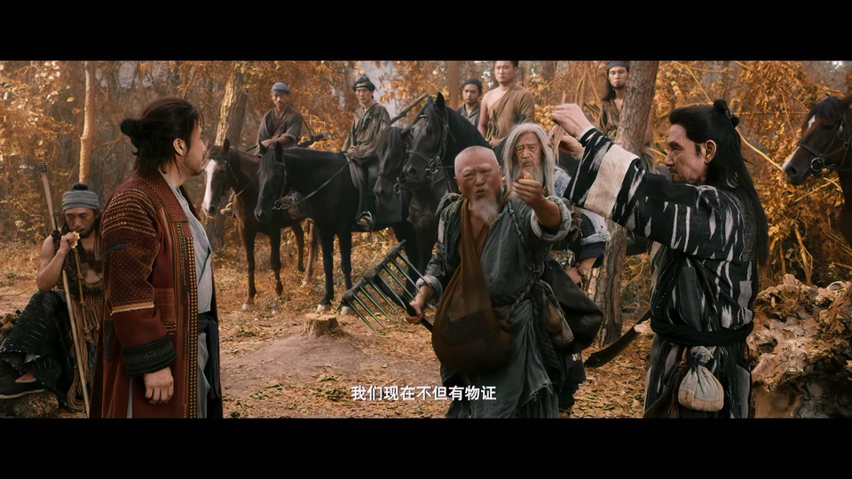 2023武侠动作《天龙八部之乔峰传》HD1080P.国粤双语中字截图;jsessionid=fDf-ycm6GXWJvcrG0Wdb8HH1MR36OdsbhjycW-0g