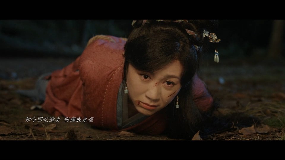 2022古装喜剧《李茂扮太子》HD1080P.国语中字截图;jsessionid=cLzhbspuy1tdzhj7L-Isu0cOEpcAcv-MIce88n1h
