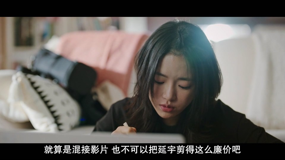 图片[5]-神圣的偶像全集 2023韩剧 .HD1080P.韩语中字-共享一下