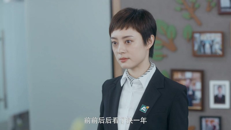 2020国剧《安家》53集全.HD1080P.国语中字截图