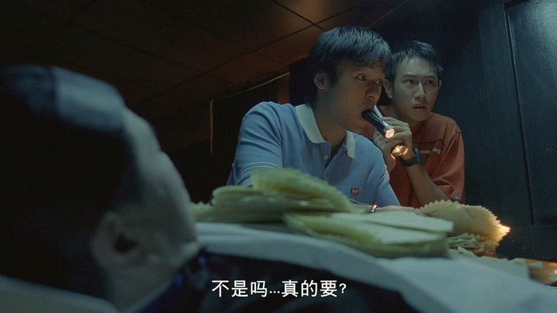 [HD-MP4] 幽灵情书 / Shadow (2001)截图;jsessionid=mNRU0xw1yoQjsz1YgGS1c6SpRVl5-Hh8AgNpn2I2