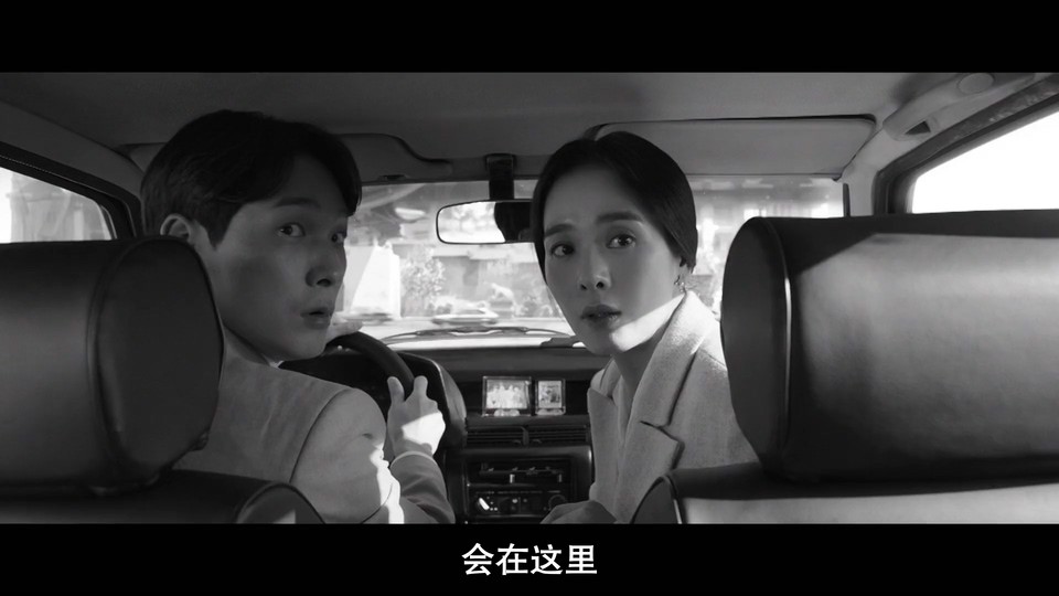 2022韩剧《财阀家的小儿子》16集全.HD1080P.韩语中字截图