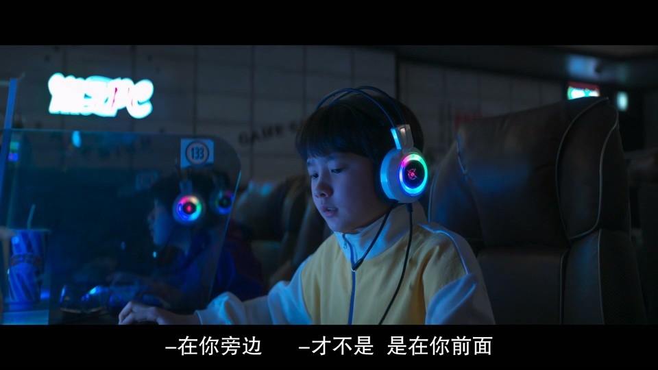 2023韩剧《闪烁的西瓜》16集全.HD1080P.韩语中字截图