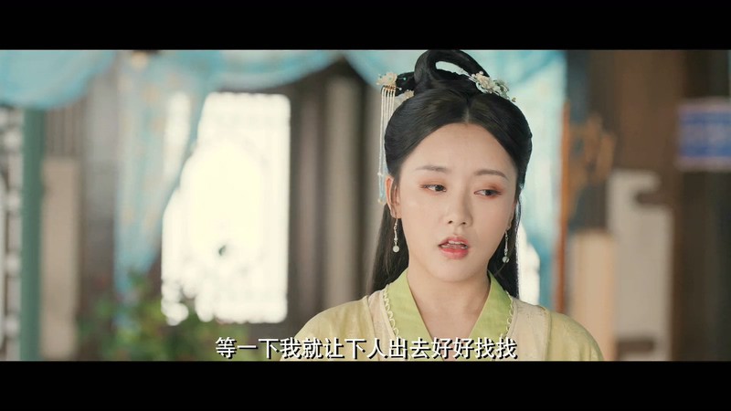 2020国产奇幻《龙无目》HD1080P.国语中字截图;jsessionid=7rUJlweQDPkSx9L04V-vgZXMpSqNMVMsAW7v9Nep