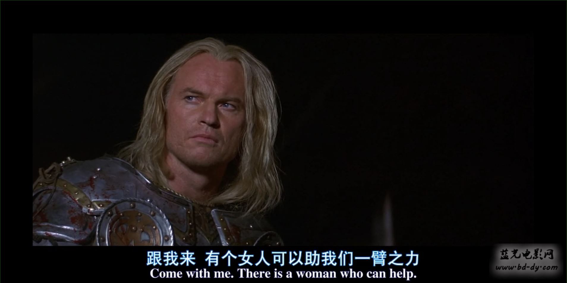 《第十三个勇士/终极奇兵》1999美国奇幻冒险.1024分辨率.中英字幕截图