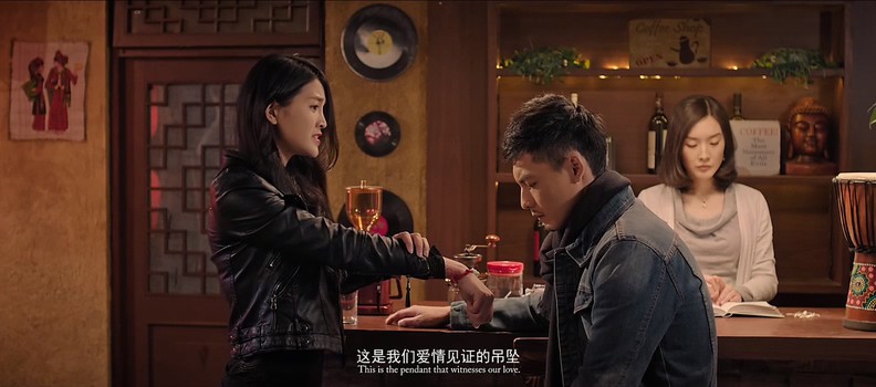 2018爱情《我来过》HD1080P.国语中字截图