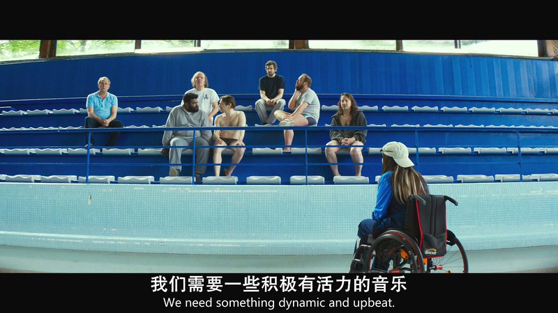 [BD-MP4] 大浴场 / 浮沉大叔(港) / Sink or Swim / Le Grand Bain (2018)截图;jsessionid=wHtTH56Nj9MpMlfjY50BQ-bd_w-78RRwZw1MUjd2