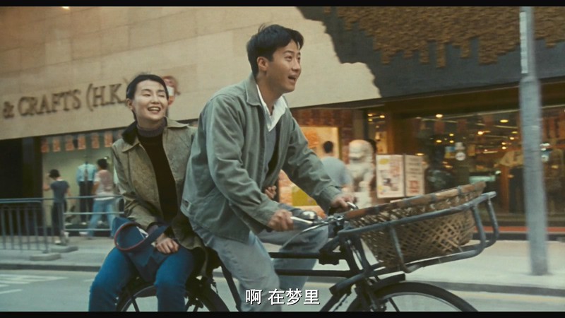 1996张曼玉高分爱情《甜蜜蜜》BD1080P.粤语中字截图;jsessionid=8w9mzm6hcW-vWGT4hmx1KLtxG3AD1ALdHqTR5S5k