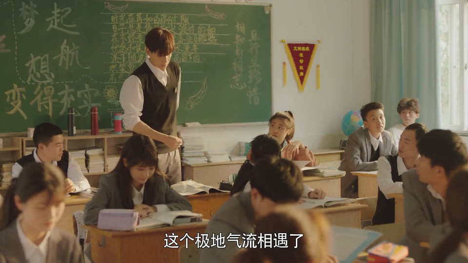 2022国剧《你好神枪手》40集全.HD1080P.国语中字截图;jsessionid=JhuKXEbG2GNLXXJhCwc1oOQu4k1O7x9P2xaY_suM