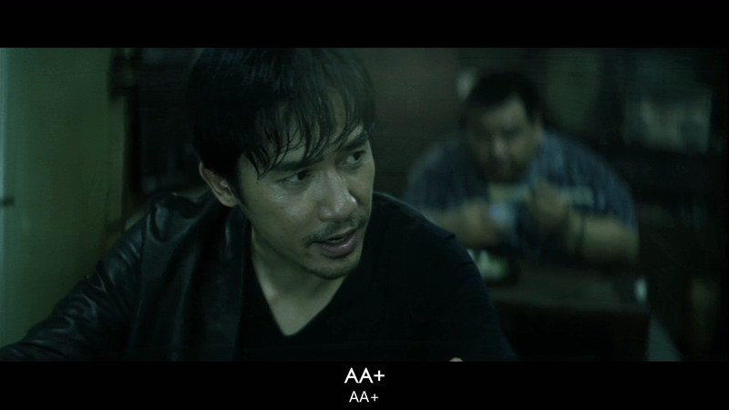 无间道1剧照