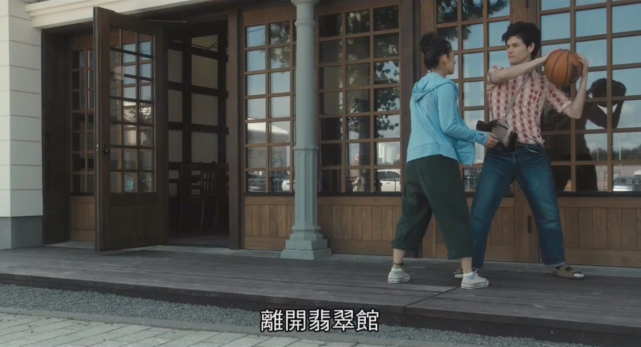 《函馆咖啡》2017日本剧情.HD720P.日语中字截图