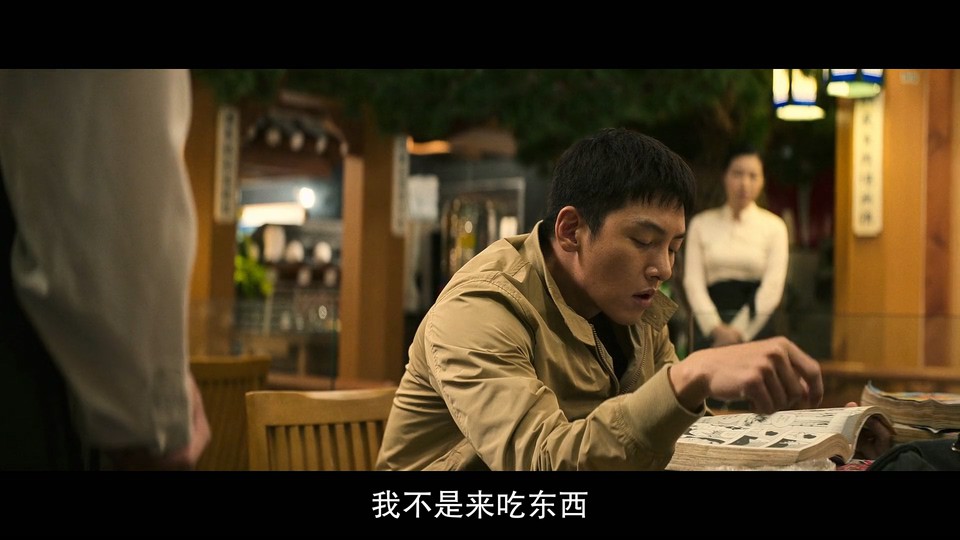 2023韩剧《恶中之恶》12集全.HD1080P.韩语中字截图;jsessionid=rRMk6WY1Z_JEryBQ2zJYTGa2CIJsTUW5I-sVJD7l