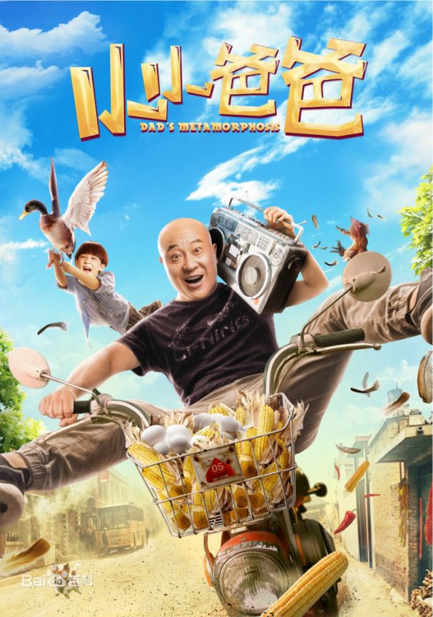  酷刑室2007