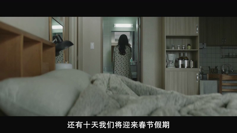 2018悬疑惊悚《门锁》HD720P&HD1080P.韩语中字截图
