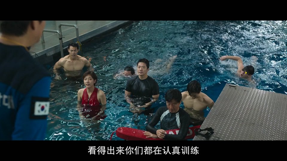 2023韩剧《汉江刑警》6集全.HD1080P.韩语中字截图;jsessionid=cQ9ye7qR9g02DtaKKWLrJgSdWtJzl9SjpcPERJdo