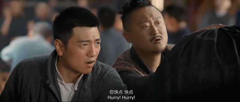 2020国产电影《五龙镇棺传》HD1080P.国语中字截图