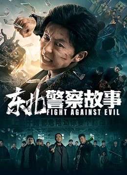 胜利女神2006