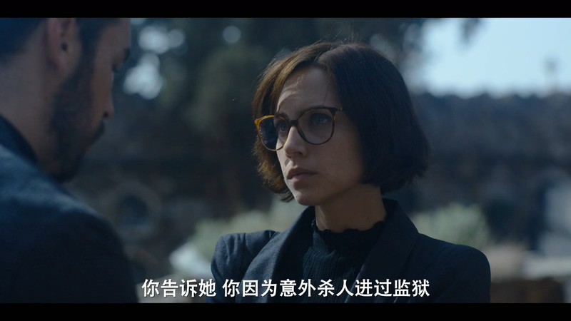 2021西班牙剧《无罪之最》8集全.HD1080P.西班牙语中字截图