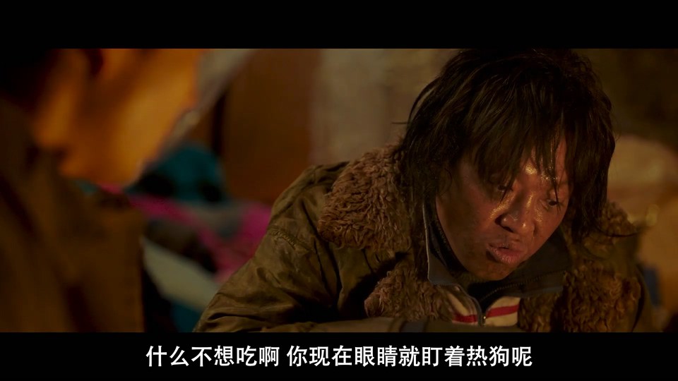 2021科幻动作《灵魂脱离者》HD720P&HD1080P.韩语中字截图;jsessionid=raOjgtVzLWYIY660LIeGS8ucPB6mRU4IT99Wc62q