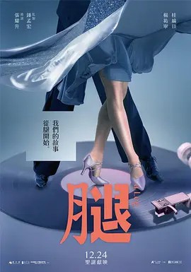 点击在新窗口打开