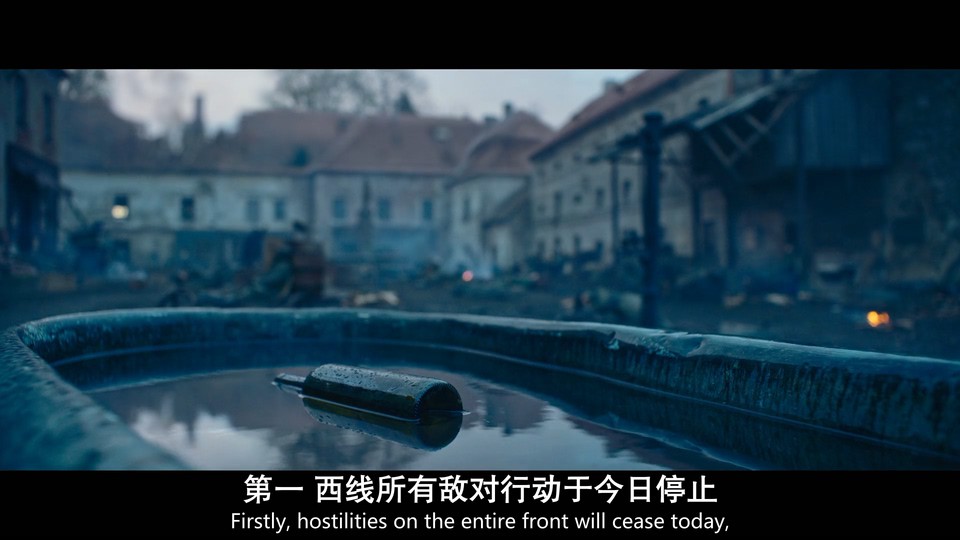 西线无战事 2022高分战争片 HD1080P 迅雷下载