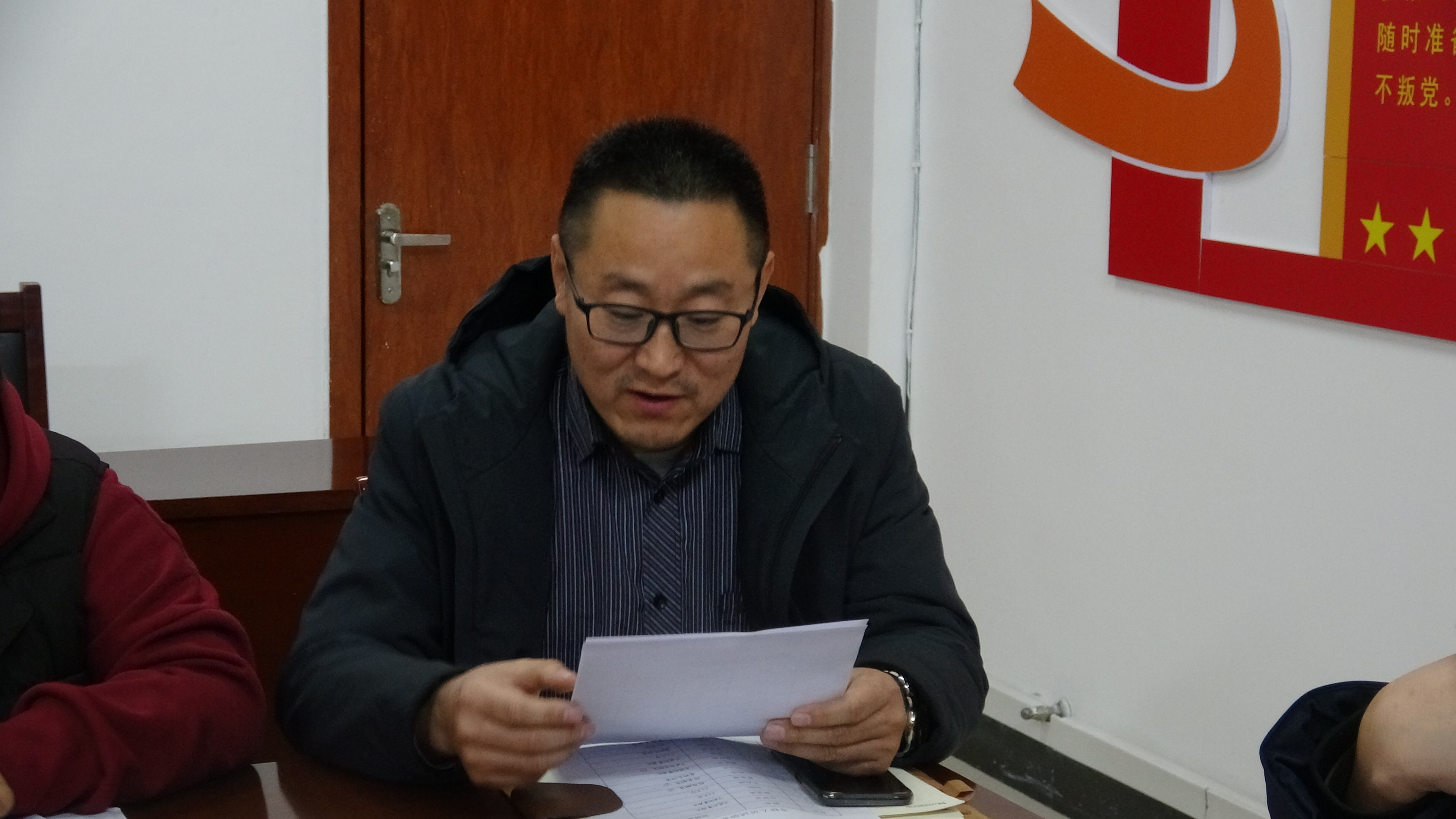 2021年度试验人员  培训暨考核(图30)