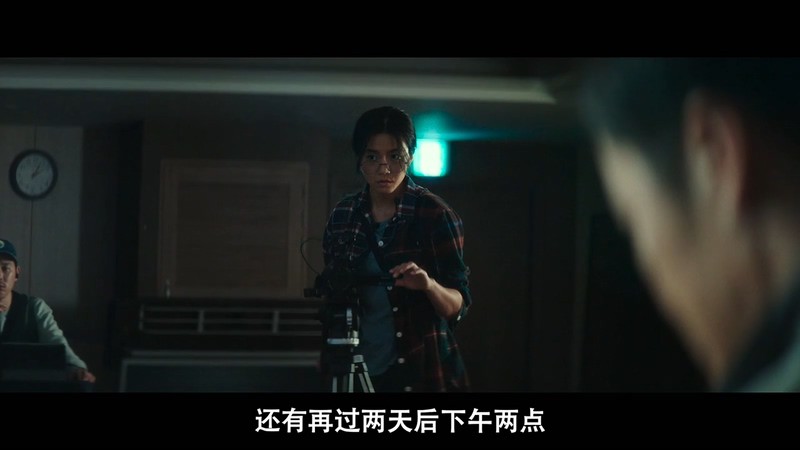 2021奇幻悬疑《谤法：在此矣》HD720P&HD1080P.韩语中字截图;jsessionid=4-r-1VFS91GtpK5A-QAyuVSmRCpGbadcGxNkvFxr