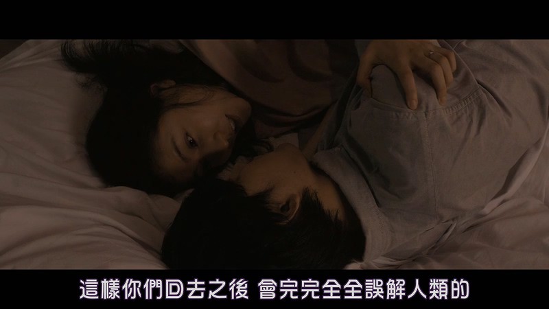 2017科幻剧情《散步的侵略者》BD720P.日语中字截图