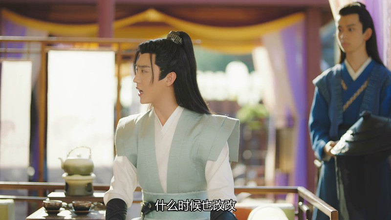 2020国剧《师爷请自重》26集全.HD1080P.国语中字截图;jsessionid=I3NGB90iK5Q6OkK7d-dzu2LKEngVSuW0TN7gTf0X