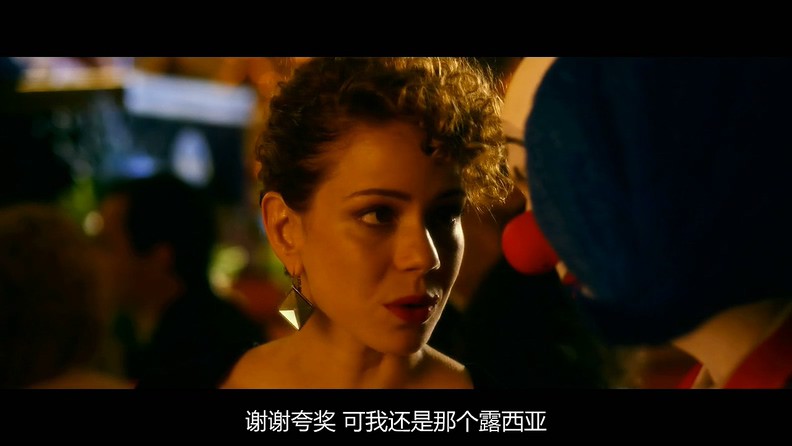 2017喜剧传记《宾果：晨光之王》HD720P.葡萄牙语中字截图