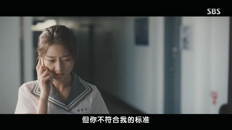 2020韩剧《无人知晓》16集全.HD1080P.韩语中字截图;jsessionid=csqepKPs2cBOQvU2goSfycui-UtiAfEqt9bMCFve