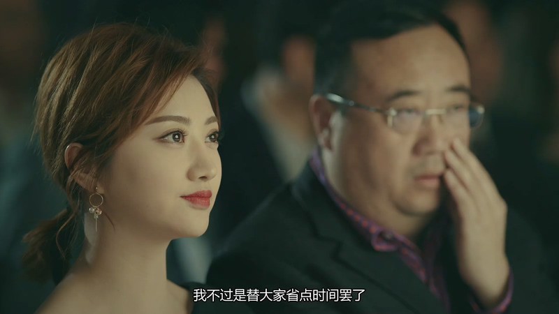 2019国产爱情《一场遇见爱情的旅行》52集全.HD1080P.国语中字.无水印截图
