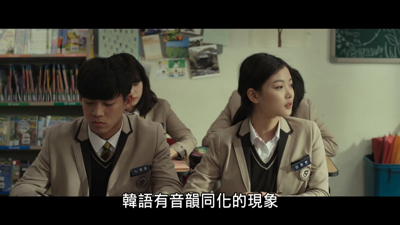 《秘密》2015韩国剧情悬疑.HD720P.韩语中字截图;jsessionid=8lbSZCyQzN3acPkTZVd_yWSCiQ4pTQ0n7nigreVN