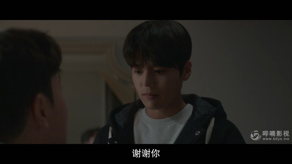  [BT下载][闪烁的西瓜][更至08集][韩语中字][HD-MP4][1080P] 