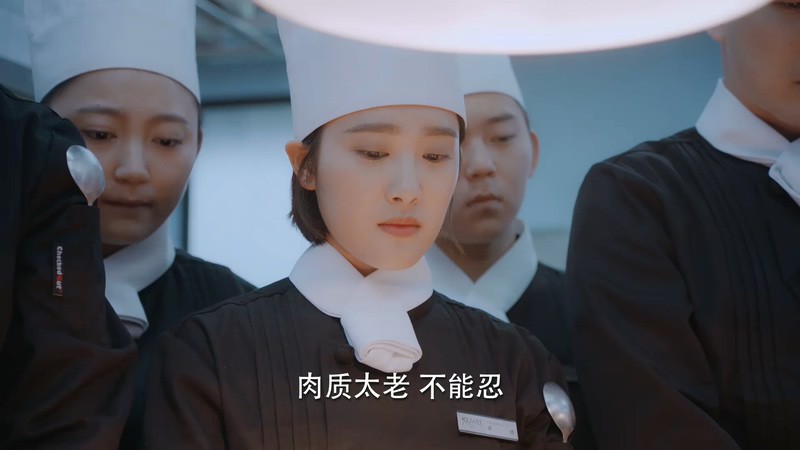 2019爱情国剧《亲·爱的味道》39集全.HD1080P.国语中字.无水印截图
