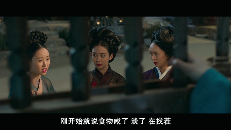 2019韩国爱情《妓房少爷》HD720P&HD1080P.韩语中字截图