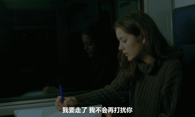 1996法国爱情《克洛伊》BD720P.法语中字截图